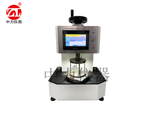 織物靜水壓測試儀